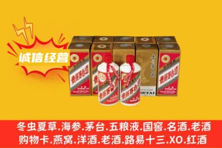 阿拉善名酒回收巽风茅台酒.jpg