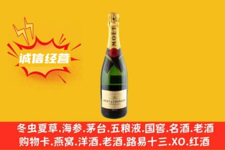 阿拉善回收名仕洋酒